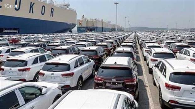 تا پایان سال چه تعداد خودرو خارجی وارد می شود؟